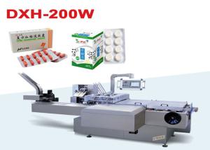 China High Speed Automatic Carton Packing Machine For Pharmaceutical And Health Care Industry wholesale