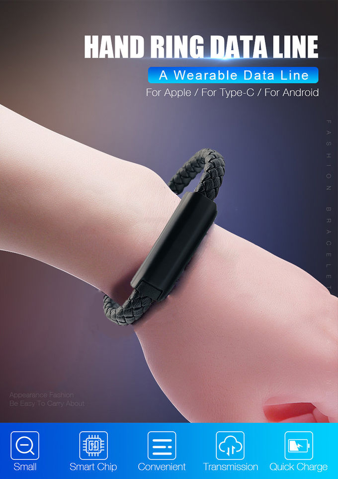 PD Fast Charging Bracelet 20cm 22.5cm USB Cable Type C To Type C