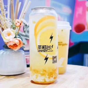 China 500ml Boba Can Plastic Beverage Bottles Beer Juice Soda For Food Packaging wholesale