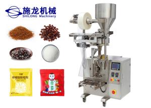 China H1700mm Coffee Bean Packaging Machine Automatic Vertical 10g 120g wholesale