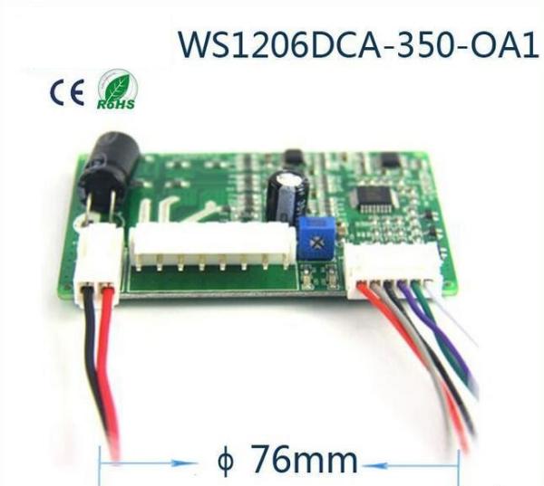 The micro brushless dc motor blower drive PWM speed regulating motor control