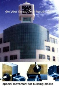 China movement/mechanism for bank building clocks wholesale