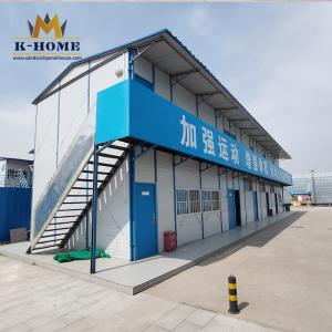 China Centralized Labour Quarter Steel Frame Prefab House wholesale