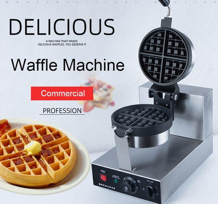 Single Head Automatic Rotary Commercial Belgian Waffle Pancake Maker with 1200W Power