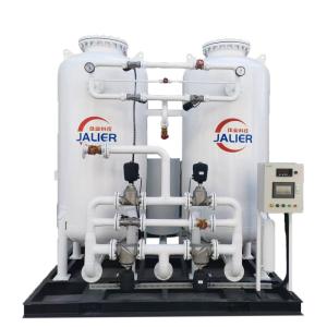 China Long Service Life Nitrogen Generator 20Nm3/hr 99.99% for Laser Cutting Stainless Steel wholesale