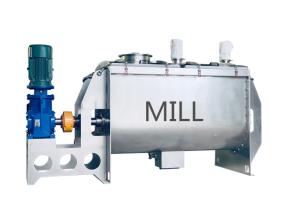 China Automatic discharge horizontal food powder with liquid mixing Machine wholesale