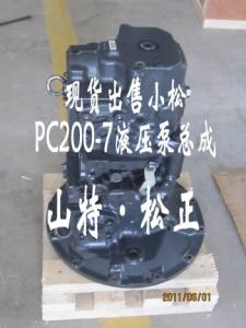 China 708-3T-04620 ,PC78us-6 gear pump .komatsu genuine hydraulic pump spare parts wholesale