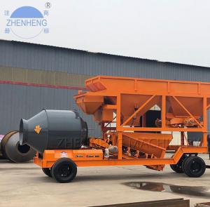 China 35CBM/Hour YHZM35 Mobile Concrete Batching Plant Easily Move wholesale