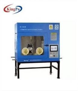 China 300W Medical Device Testing Equipment for Particle Protection Effect wholesale
