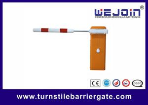 China RFID full automatic intelligent toll gate system / boom barrier gate wholesale