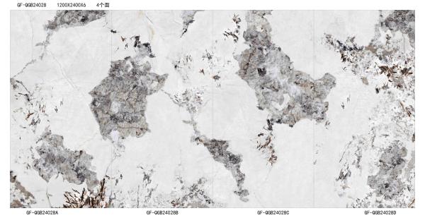Large Format Polished Glazed Kitchen White Ceramic Wall Tiles 1200x2400 Mm