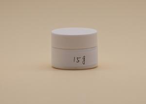 China 15g Cosmetic Cream Containers , White Ceramic Glass Face Cream Jars PETG Screw Cap wholesale