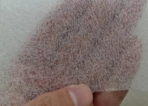 China High Plasticity ES Non Woven Fabric Anti Bacteria Breathable For Making Masks wholesale