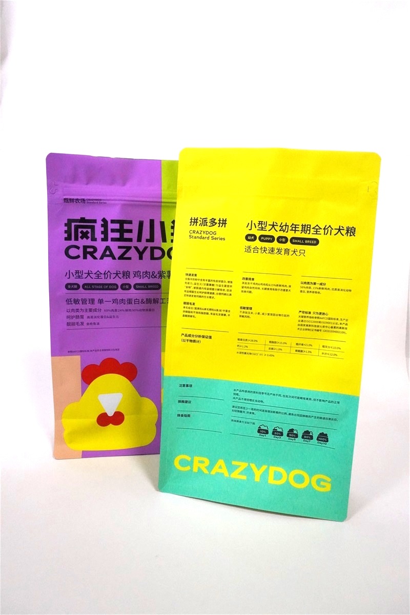 Safety Customized Printed Flat Bottom Zipper Pouch Plastic Packaging Bags For Dog Food