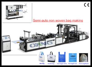 China ONL-BG 700-800Non Woven fabric Box Bag / Square Bottom bag manufacturing machine wholesale