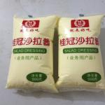 CE Salad Jam Packaging Machine , 2.2KW Liquid Sachet Packaging Machine
