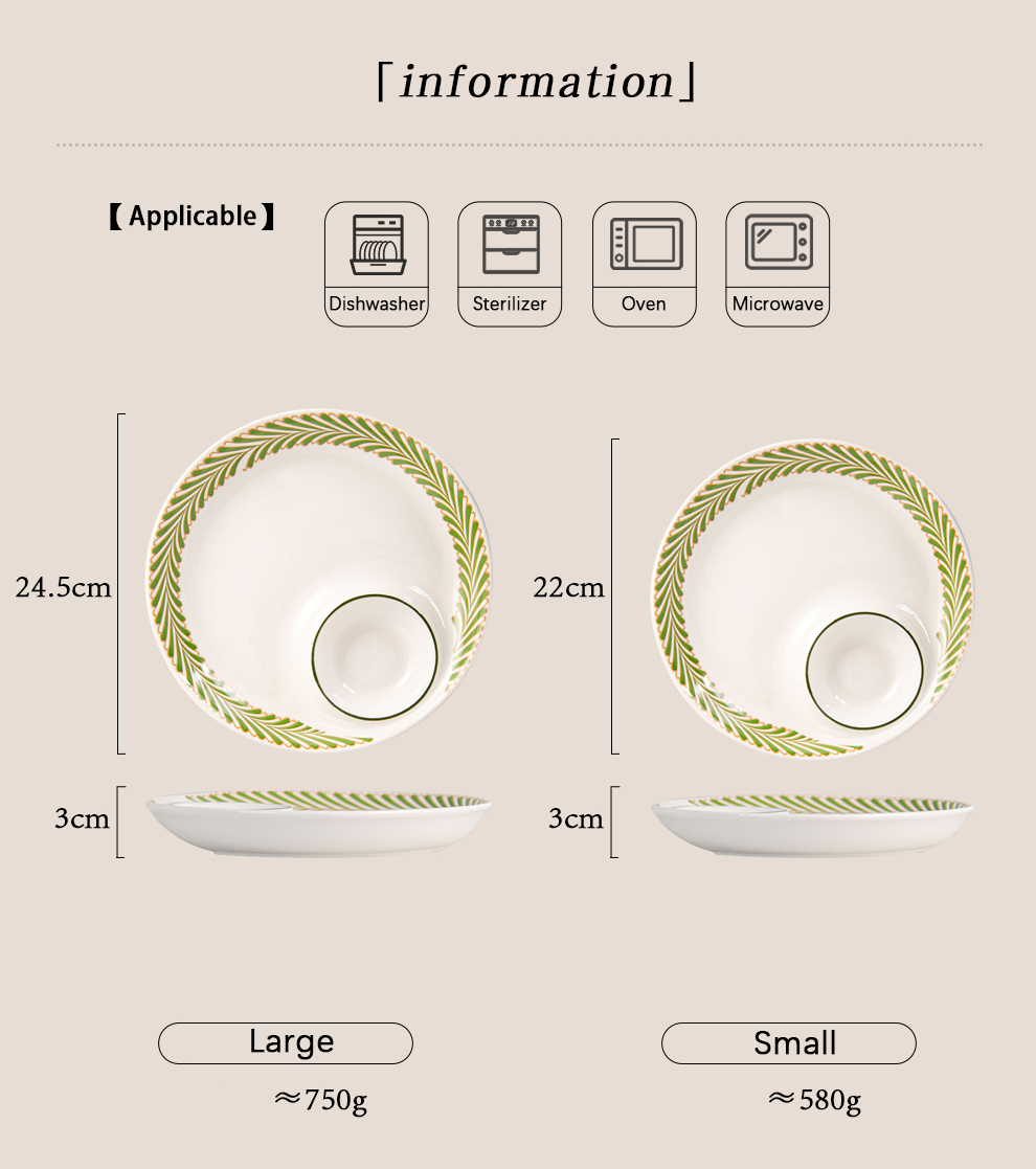 Sustainable 9.5 Inch And 8.5 Inch Ceramic Porcelain Party Plates With Sauce Dish Susi Plate