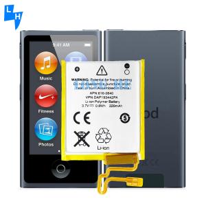 China 100% Compatible Yellow 220mAh A1446 Rechargeable Battery for iPod Nano 7th Generation wholesale