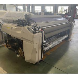 China 150cm Water Jet Looms 3.8kw 1000 RPM Water Jet Textile Machine wholesale