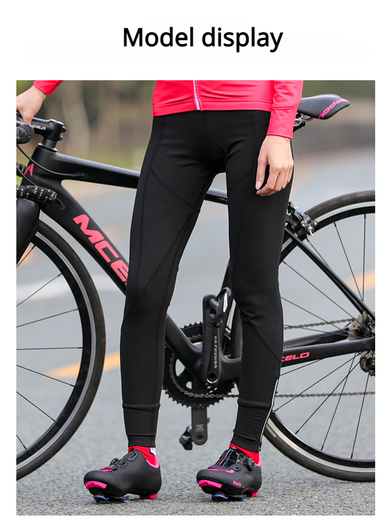 Cycling pants, women's solid color spring and summer trousers, mountain road bikes, cycling clothes, cycling trousers