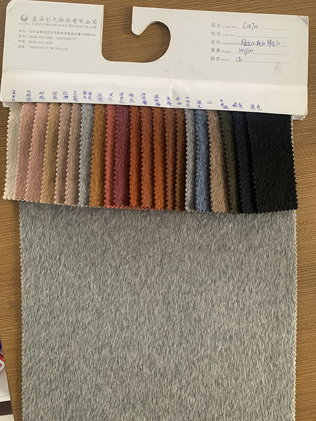 Dyed Pattern Thermal Woven 100% Wool Fabric For Coat Medium Weight