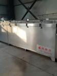 Minus 196 Deg Cryogenic Furnace 650mm Liquid Nitrogen Tunnel Freezer Odm