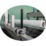 Customized 0.75kw Mattress Wrapping Machine 60PCS/H