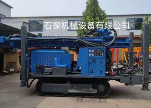 China Customized Color St 400 Meters Depth Pneumatic Borewell Machine wholesale