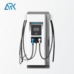 IP54 Type 2 DC Fast EV Charger 400V 60kw