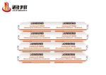 Adhesive Construction Silicone Sealant GP Glue Neutral Structural Silicone