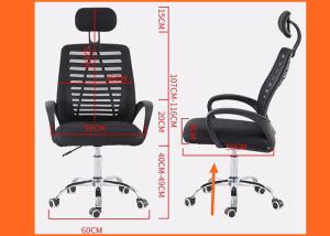 China Executive Armrest Office Chair wholesale