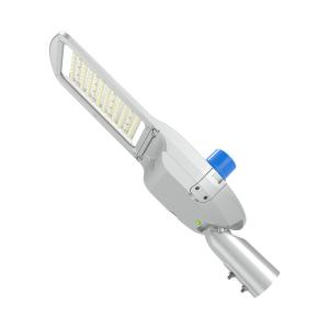 China Durable Aluminum Street Light Waterproof For Outdoor Lighting wholesale
