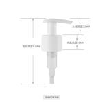 24 28 Caliber Smooth Plastic Lotion Pump Foaming Dispensing