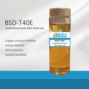 China Benzotriazole Fatty Amine Salt Air Compressor Oil Additives Automatic Transmission Oil Additives wholesale