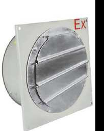 Industrial Flameproof Exhaust Fan | IECEx Certified | Chemical Storage & Oil Refinery Ventilation System
