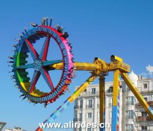 China Thrilling Rides Large Pendulum with 30 Seats wholesale