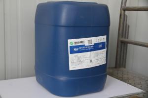 China Aluminium Parts Metal Pretreatment Chemicals Low Foam Environmental Cleaning Agent wholesale