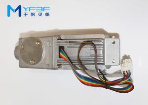China Motorized Sliding Glass Door Motor , Reliable 24V Brushless Electric Motor wholesale