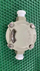 China 220V/380VAC Junction Box Flameproof Explosion Proof IP66 Weather Resistant wholesale