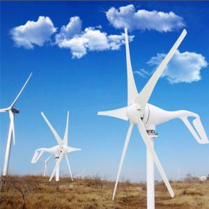 China 100W 200W 300W 400W 12V/24V Small Wind Turbine Generator S2 Model wholesale