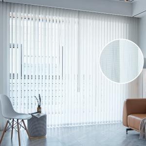 China 100% Polyester Vertical Blind Fabrics For Window Vertical Blinds wholesale