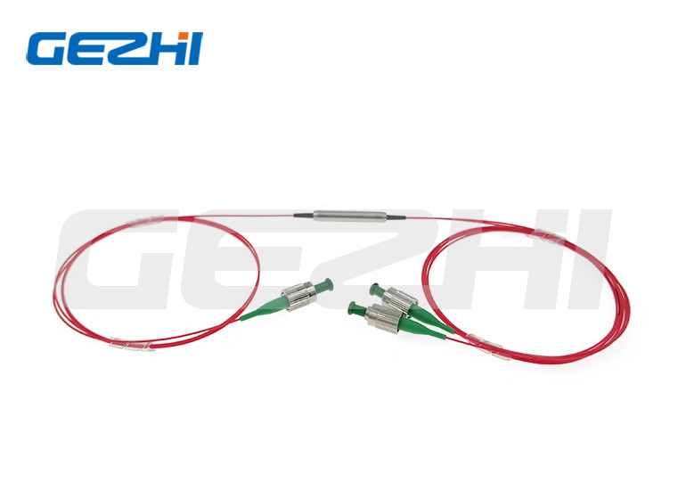 1x2 2x2 PM Fused Coupler 1030nm 1064nm 1310nm 1550nm 2000nm For Fiber Amplifier