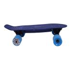 Childrens Portable Electric Skateboard , Orange Four Wheel Electric Scooter