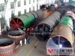 Φ4.0 90m Burning Nickel Ore Rotary Lime Kiln