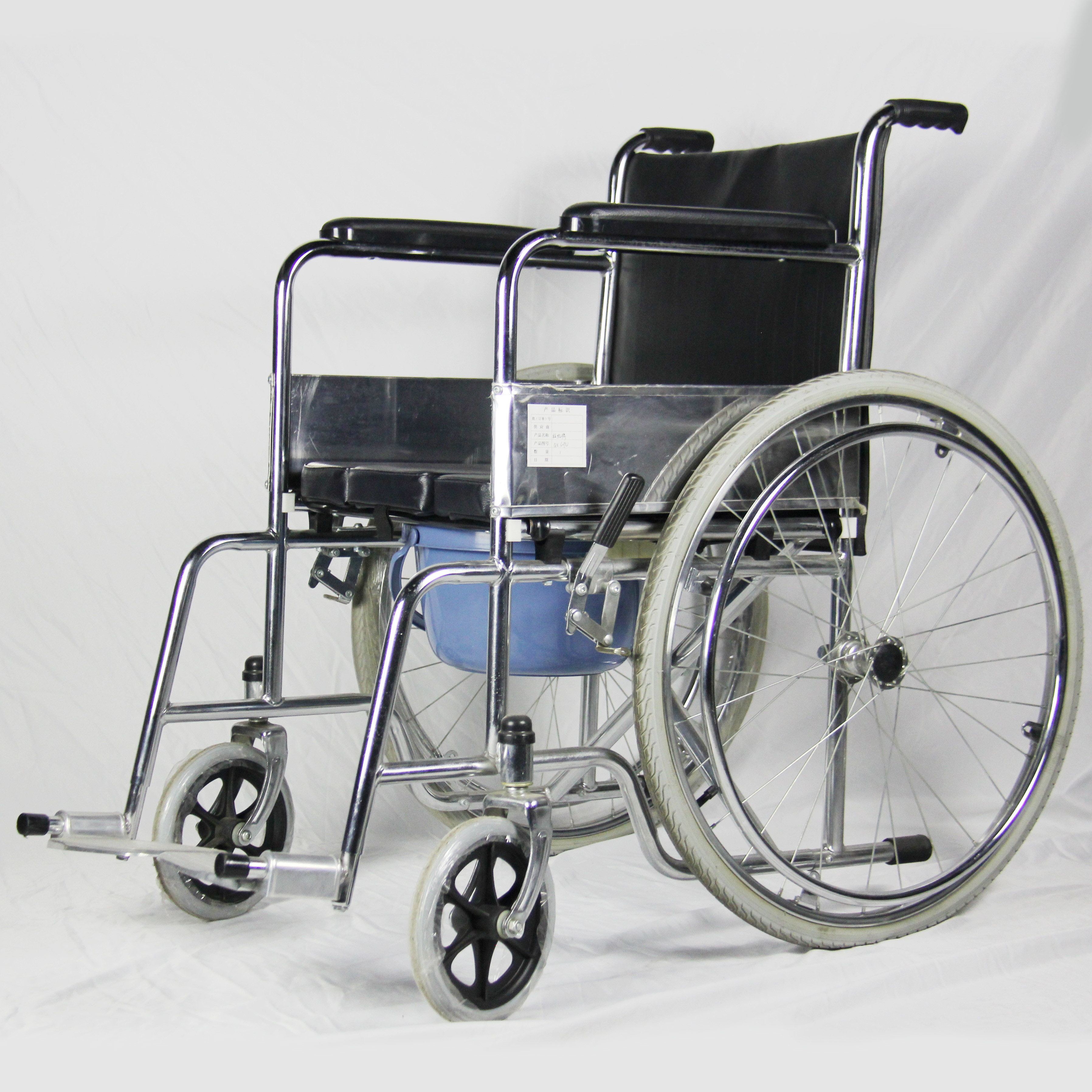 Fixed Armrest Footrest Transport Chair With U Shape Seat Commode
