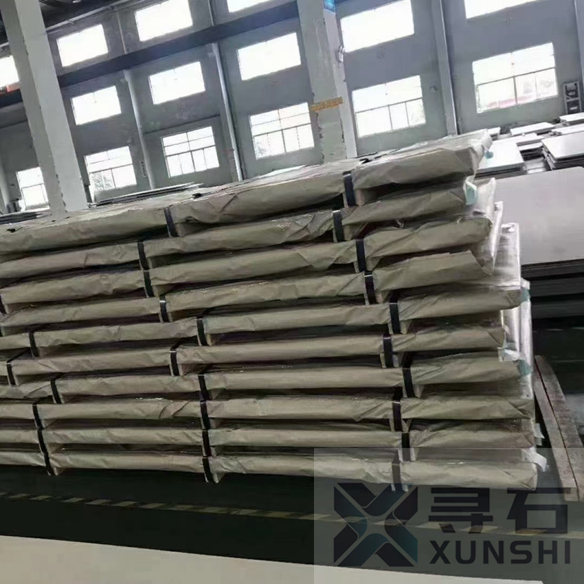 High Temperature Alloy GH747 Rod Diameter 5-200mm Oxidation Resistance