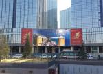 320x320mm Outdoor Advertising LED Display Screen