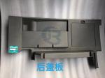 YN17M01325F2 Excavator Wear Parts Kobelco Cover For sk75-8 SK130-8 SK200-8 SK330