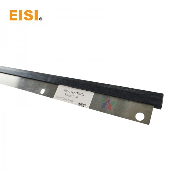 Komori L26 Offset printing blade 730X48X0.50mm 10 Holes 10 PCS/Carton