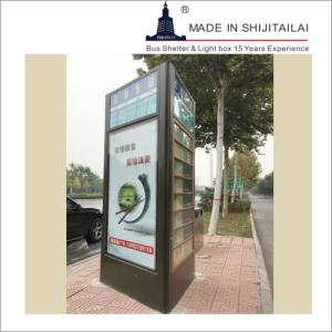 China Road Sign 110V L2.1m Floor Standing Light Box wholesale